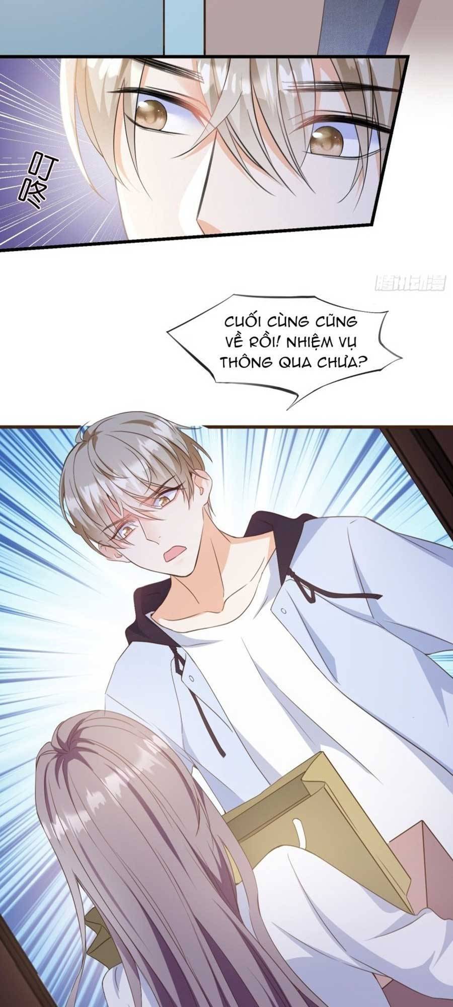 Kiều Thê Hào Môn Chạy Đi Đâu - Chương 11