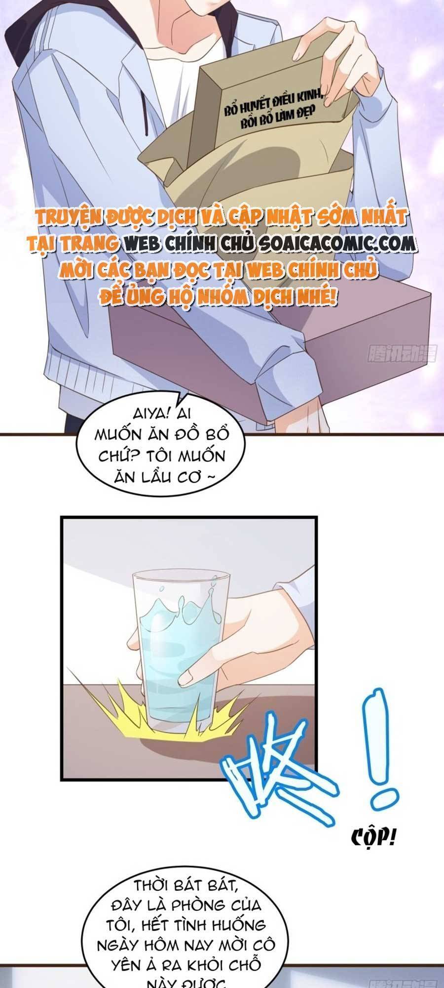 Kiều Thê Hào Môn Chạy Đi Đâu - Chương 11