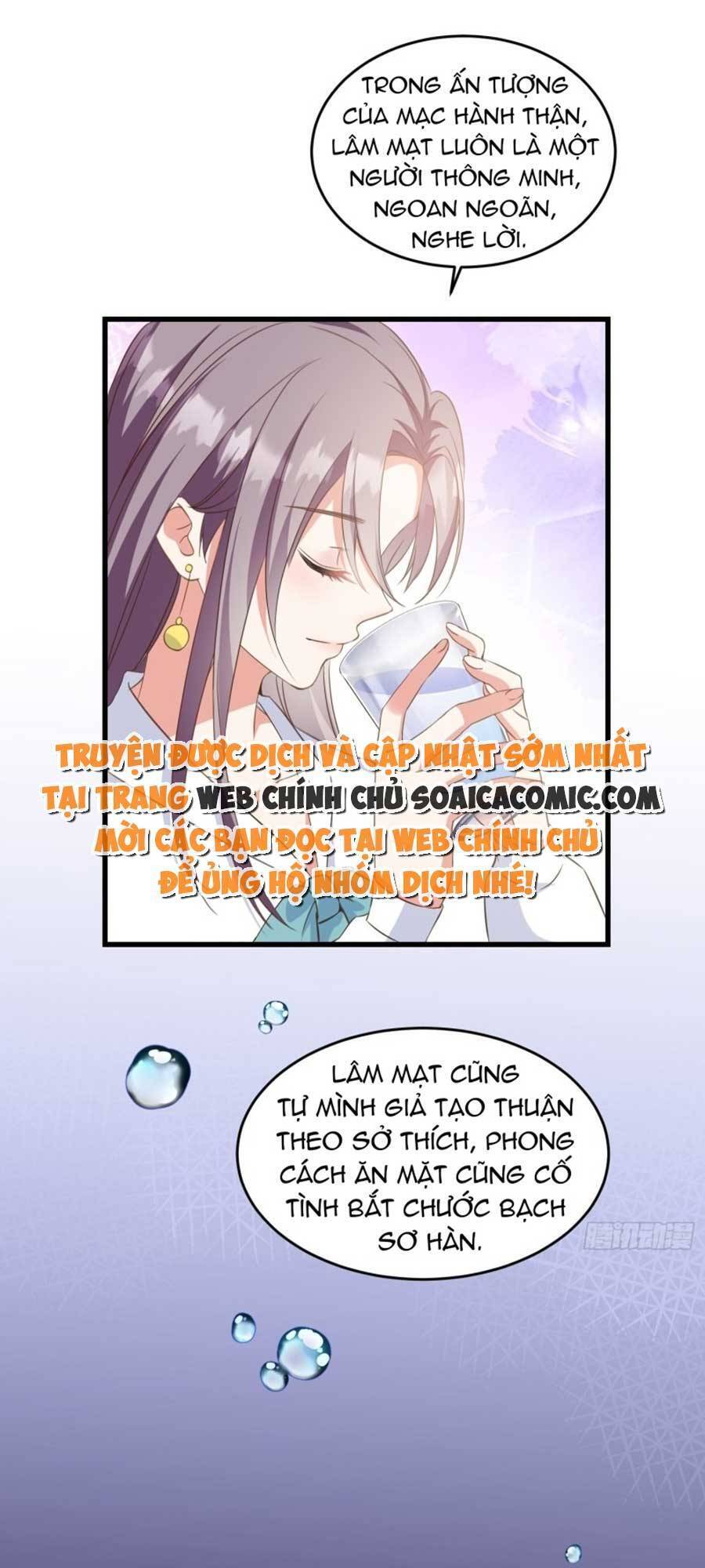 Kiều Thê Hào Môn Chạy Đi Đâu - Chương 11