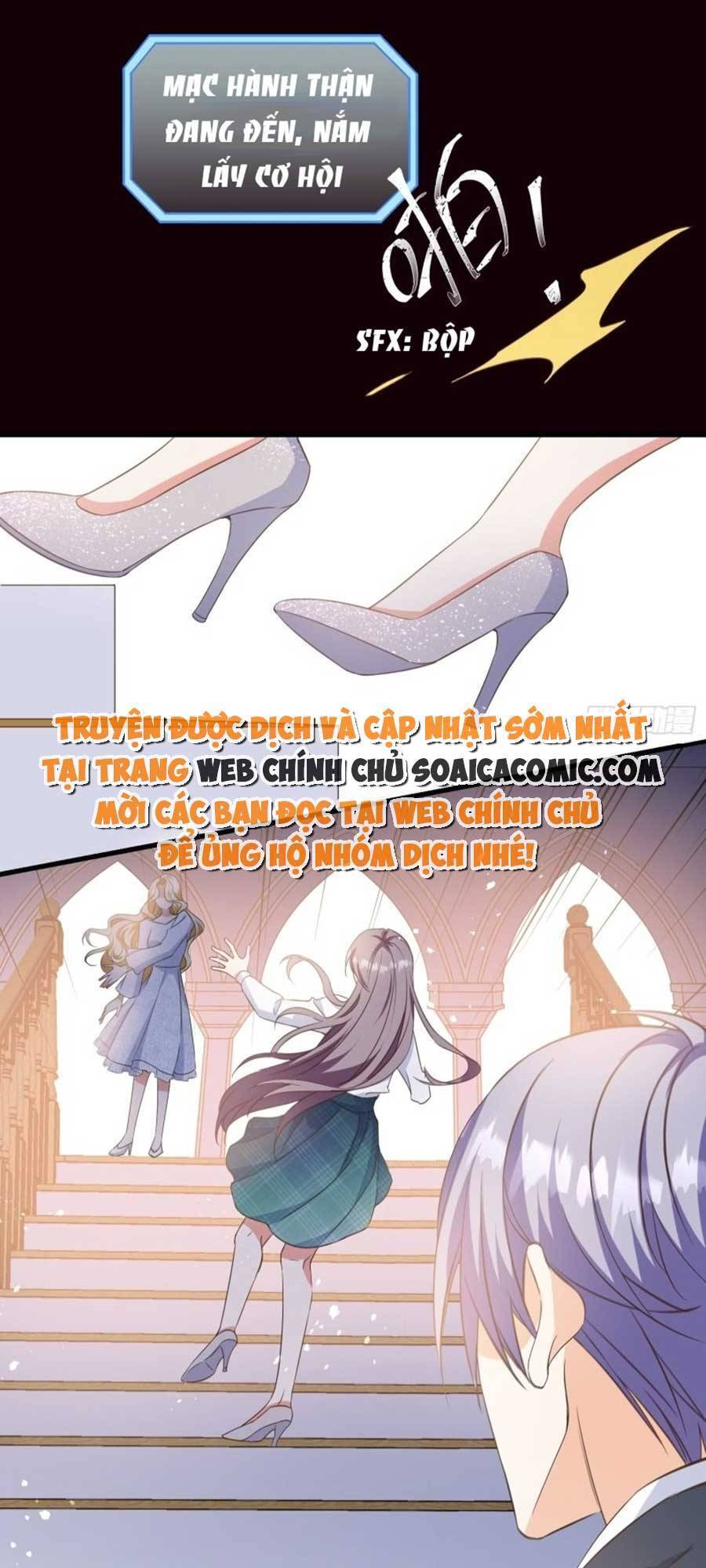 Kiều Thê Hào Môn Chạy Đi Đâu - Chương 11