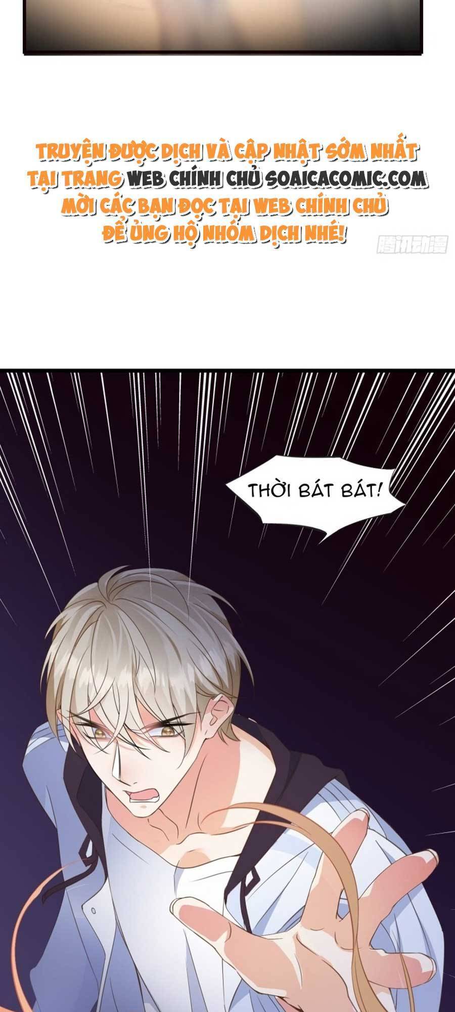 Kiều Thê Hào Môn Chạy Đi Đâu - Chương 11