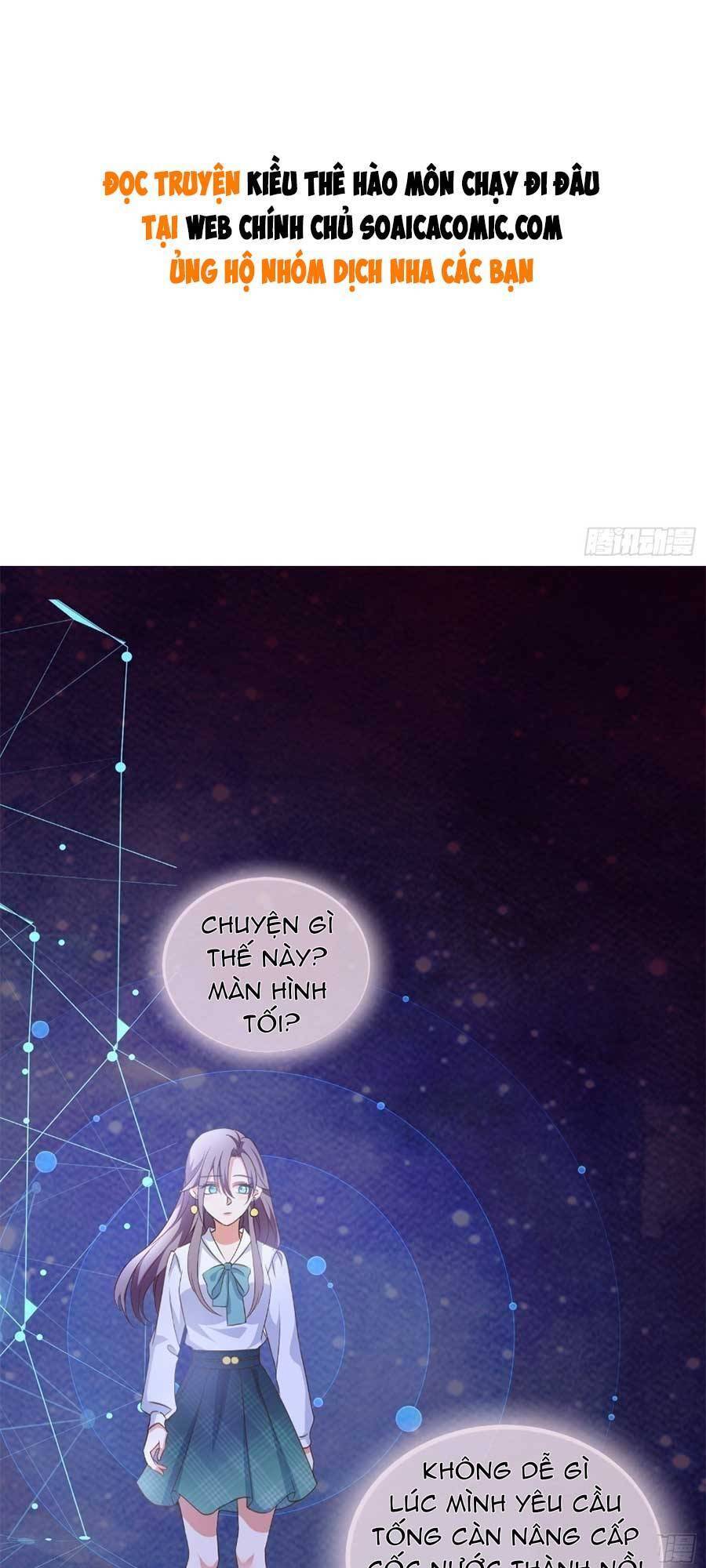 Kiều Thê Hào Môn Chạy Đi Đâu - Chương 13