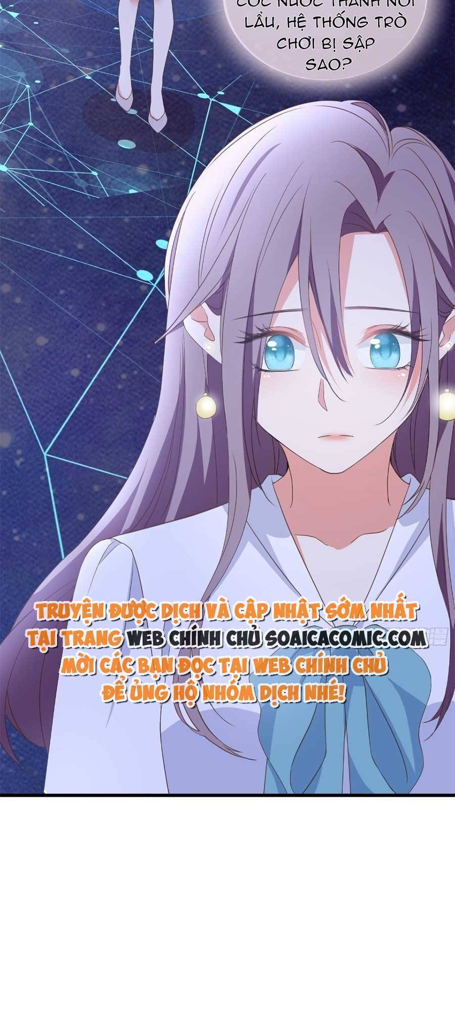 Kiều Thê Hào Môn Chạy Đi Đâu - Chương 13