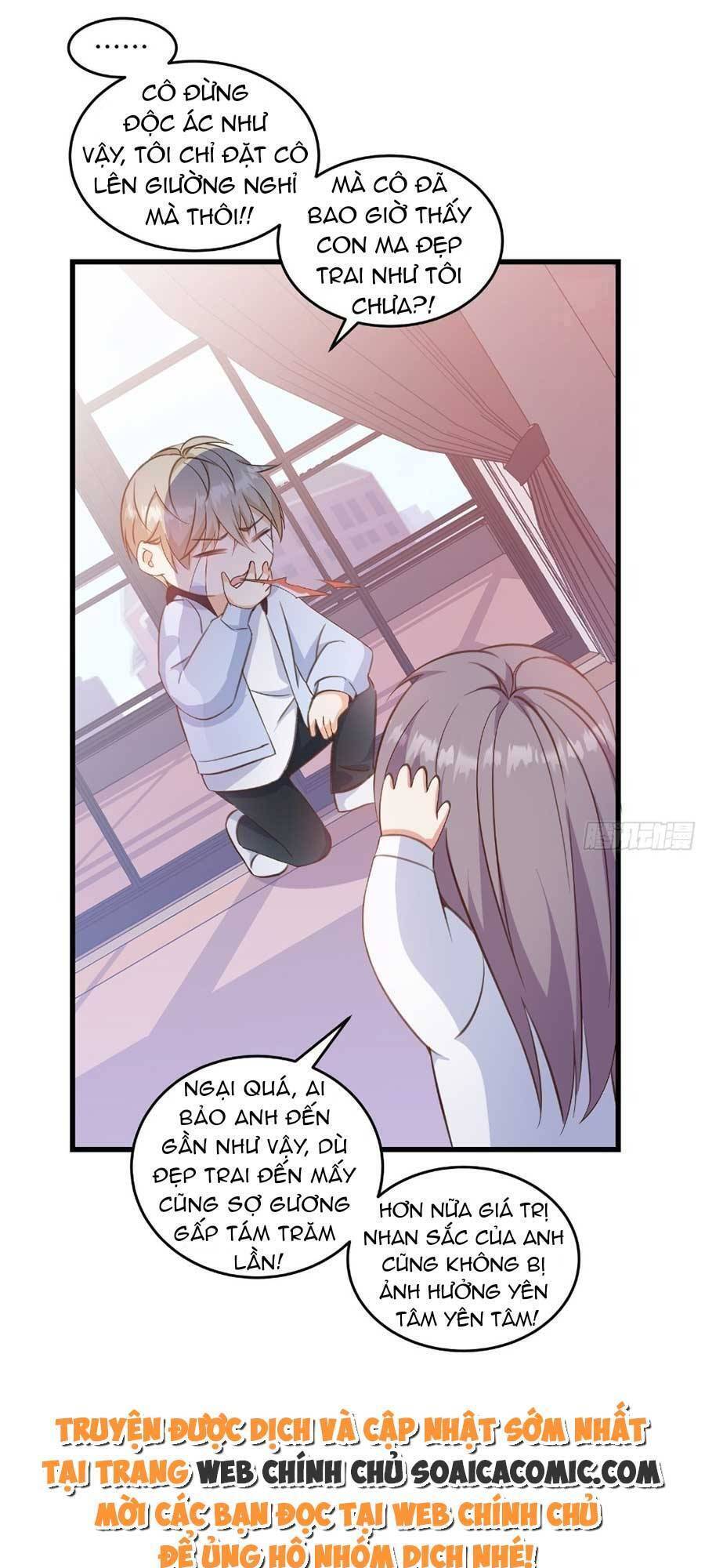 Kiều Thê Hào Môn Chạy Đi Đâu - Chương 13