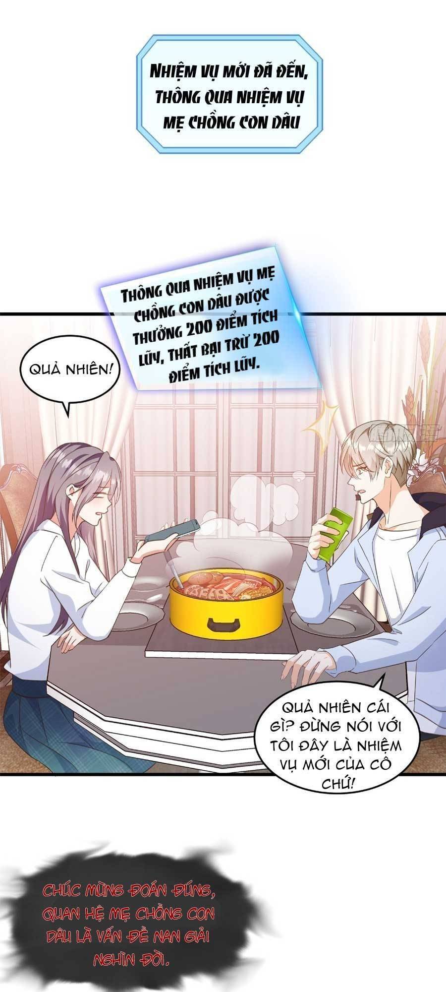 Kiều Thê Hào Môn Chạy Đi Đâu - Chương 13