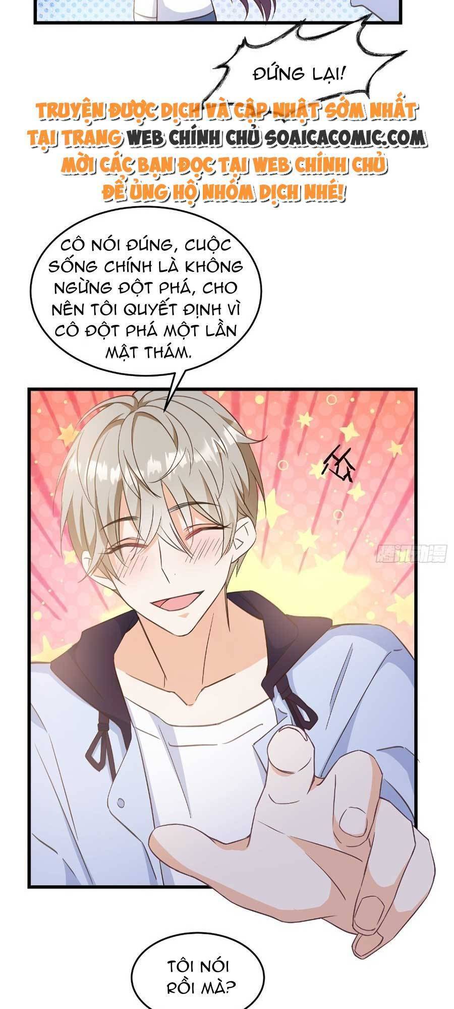 Kiều Thê Hào Môn Chạy Đi Đâu - Chương 13