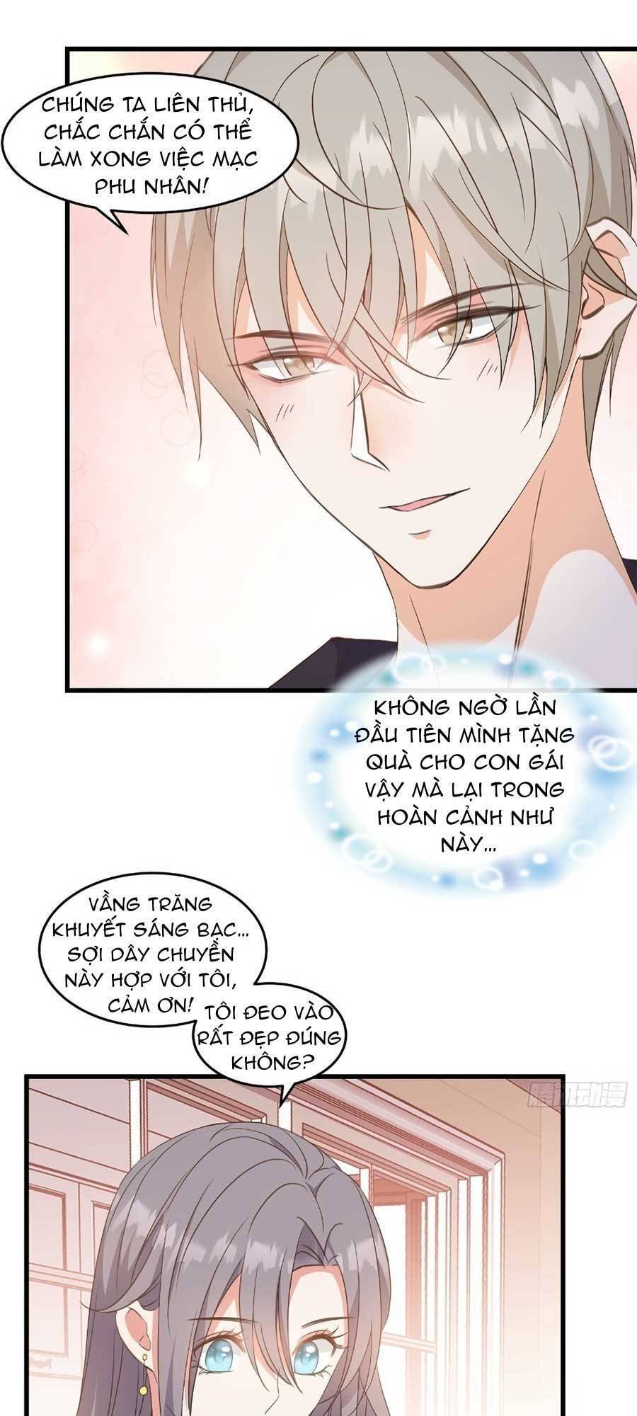 Kiều Thê Hào Môn Chạy Đi Đâu - Chương 13