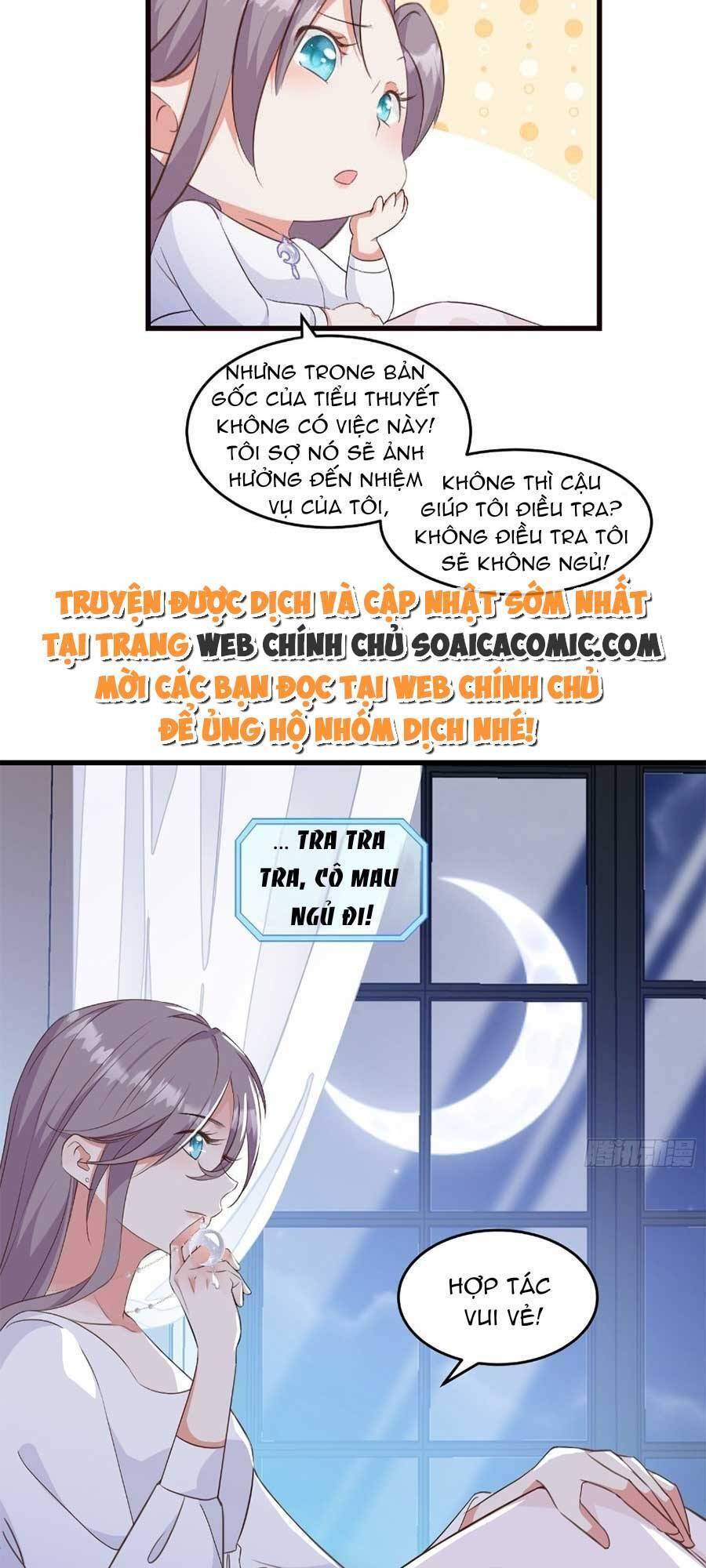 Kiều Thê Hào Môn Chạy Đi Đâu - Chương 13