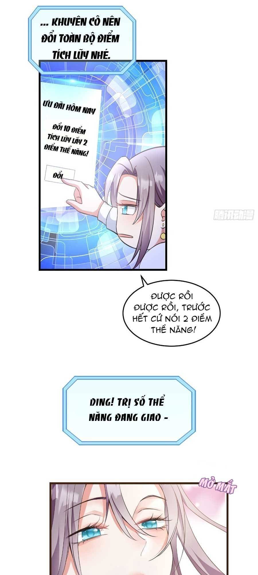 Kiều Thê Hào Môn Chạy Đi Đâu - Chương 13