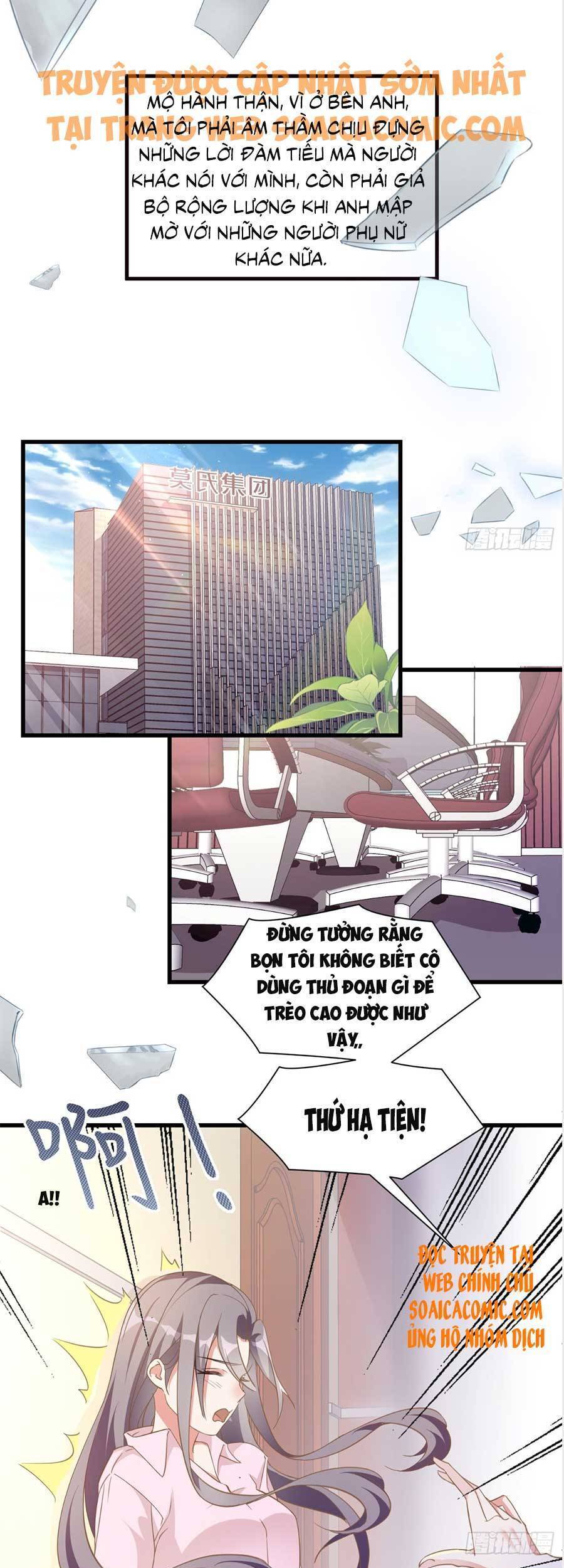 Kiều Thê Hào Môn Chạy Đi Đâu - Chương 2