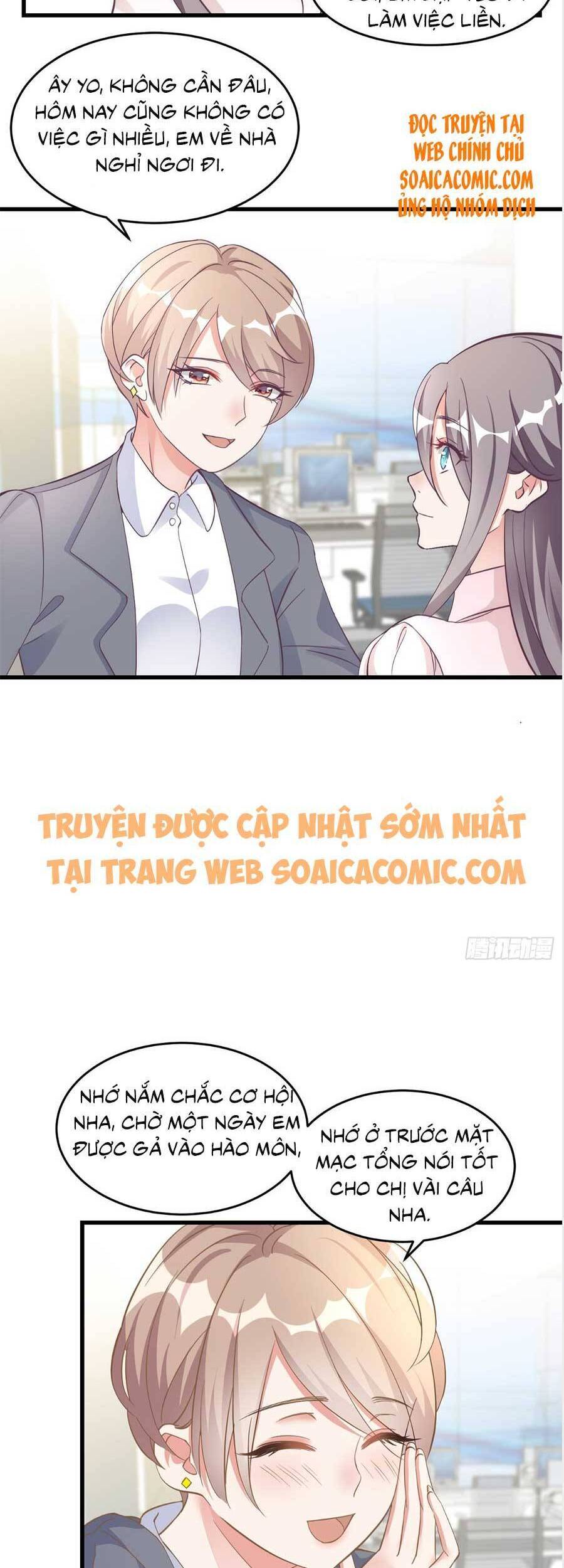 Kiều Thê Hào Môn Chạy Đi Đâu - Chương 2