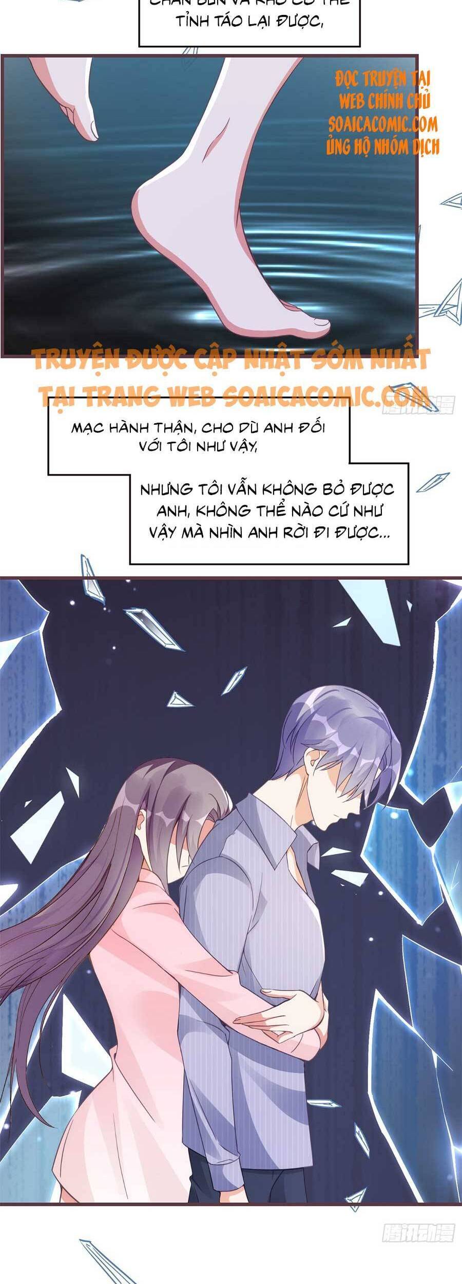 Kiều Thê Hào Môn Chạy Đi Đâu - Chương 2