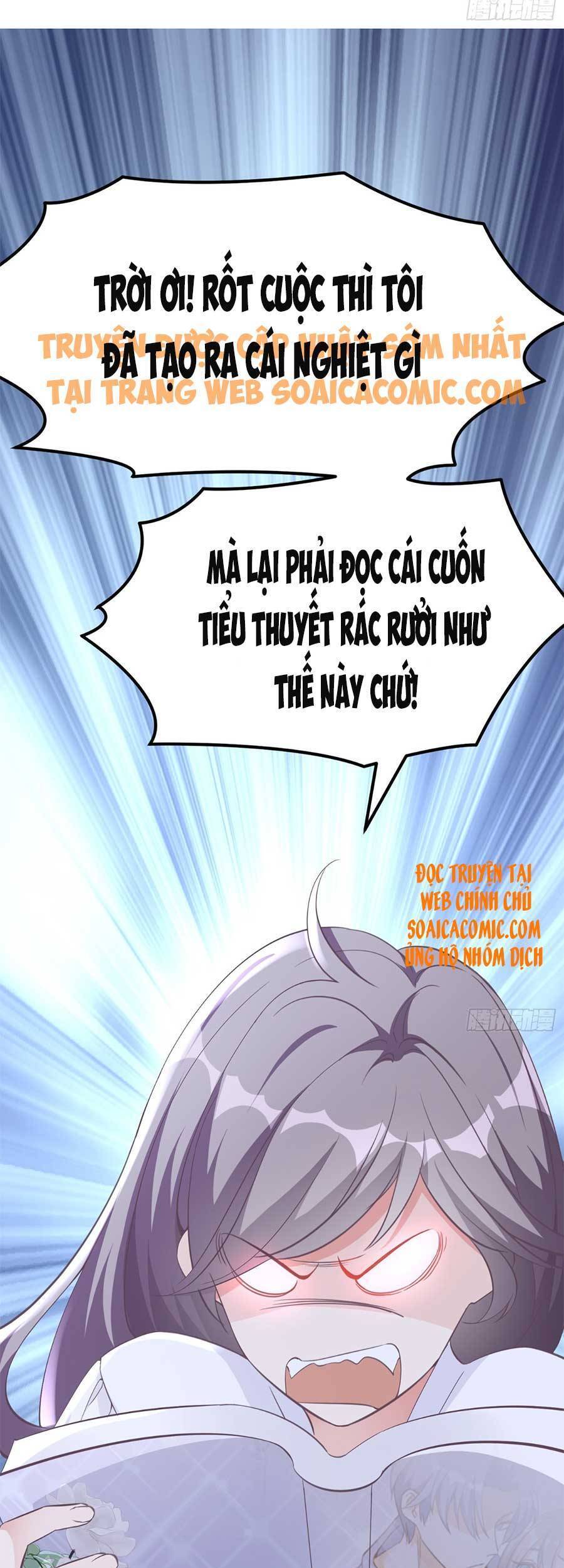 Kiều Thê Hào Môn Chạy Đi Đâu - Chương 2