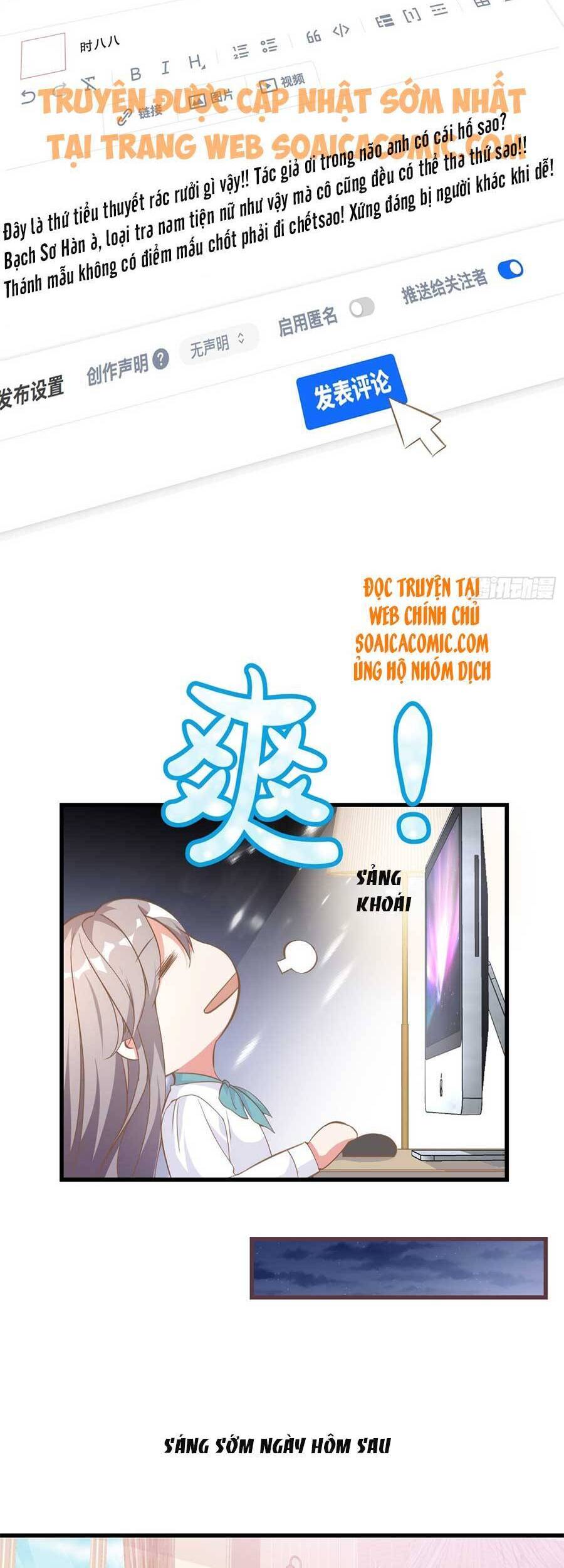 Kiều Thê Hào Môn Chạy Đi Đâu - Chương 2