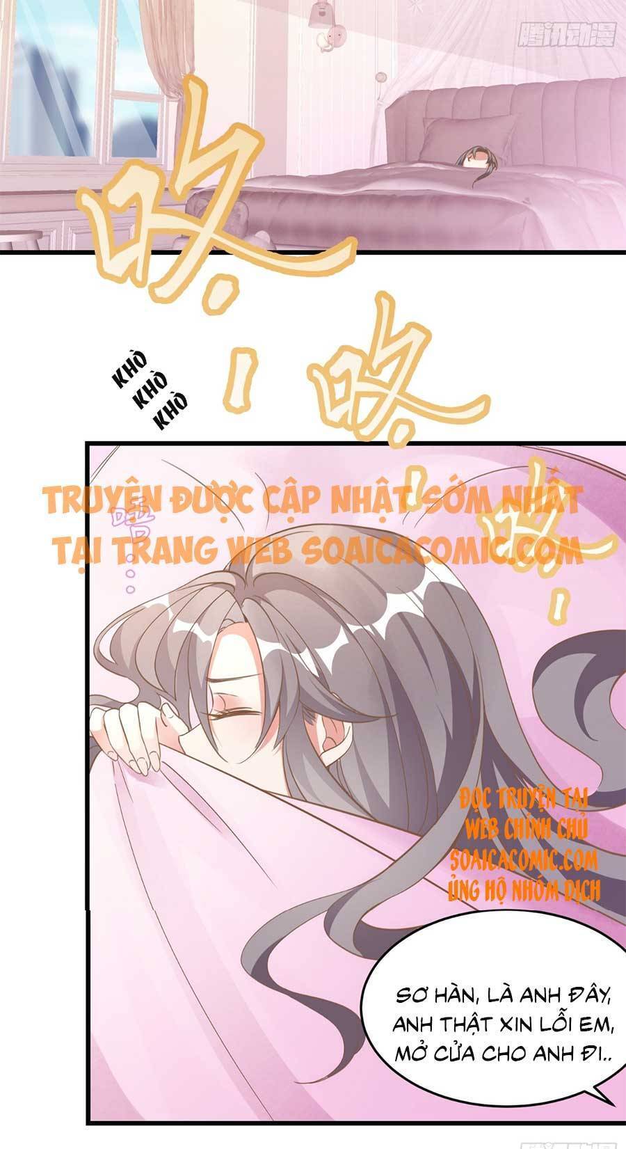 Kiều Thê Hào Môn Chạy Đi Đâu - Chương 2