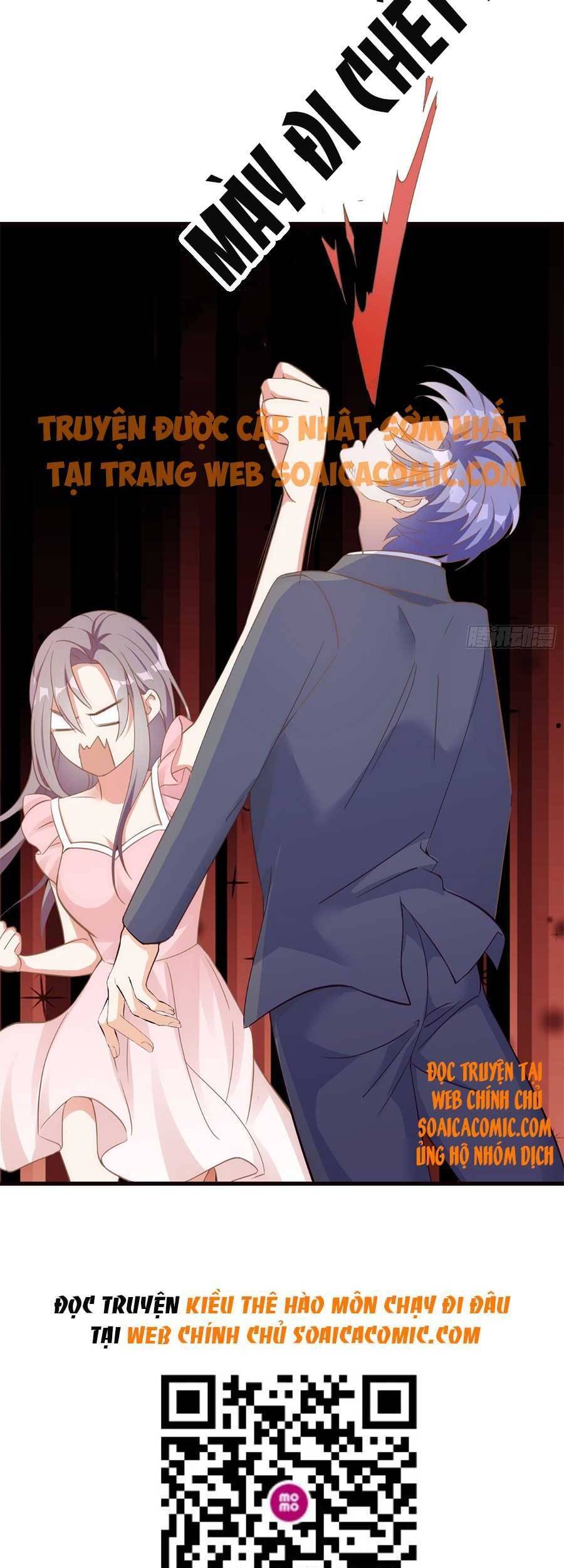 Kiều Thê Hào Môn Chạy Đi Đâu - Chương 2