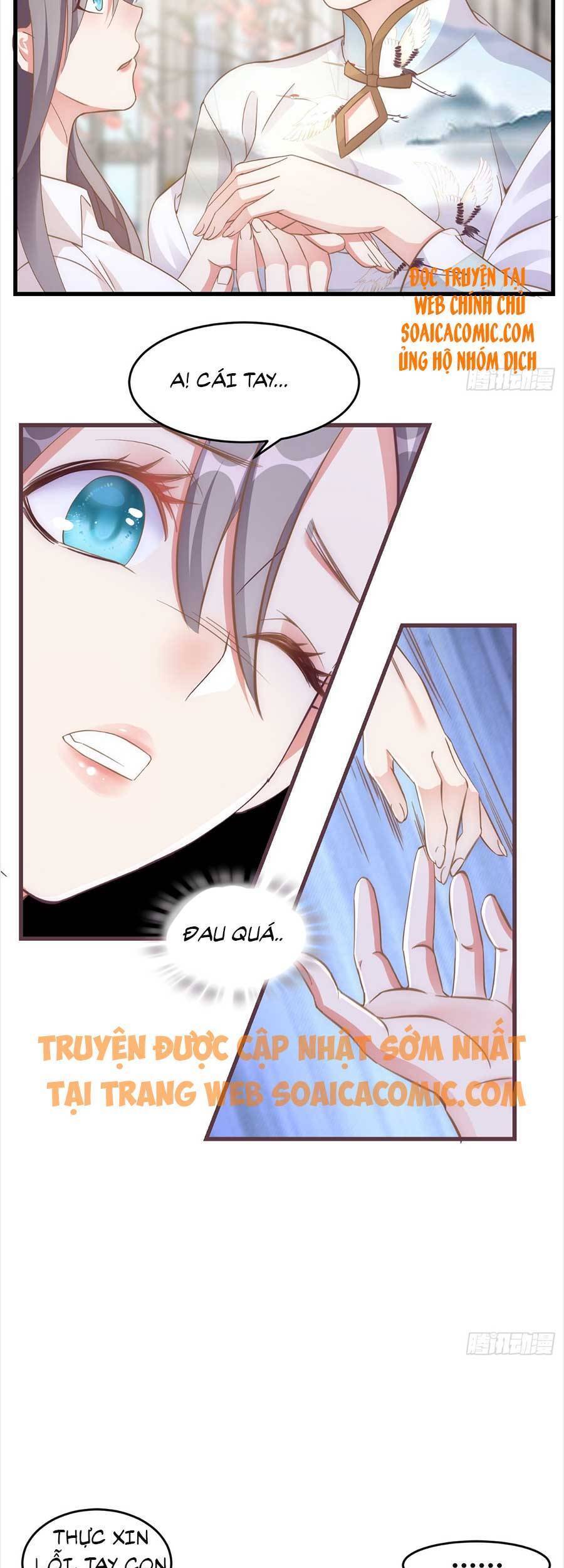 Kiều Thê Hào Môn Chạy Đi Đâu - Chương 2