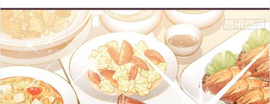 Kiều Thê Hào Môn Chạy Đi Đâu - Chương 2