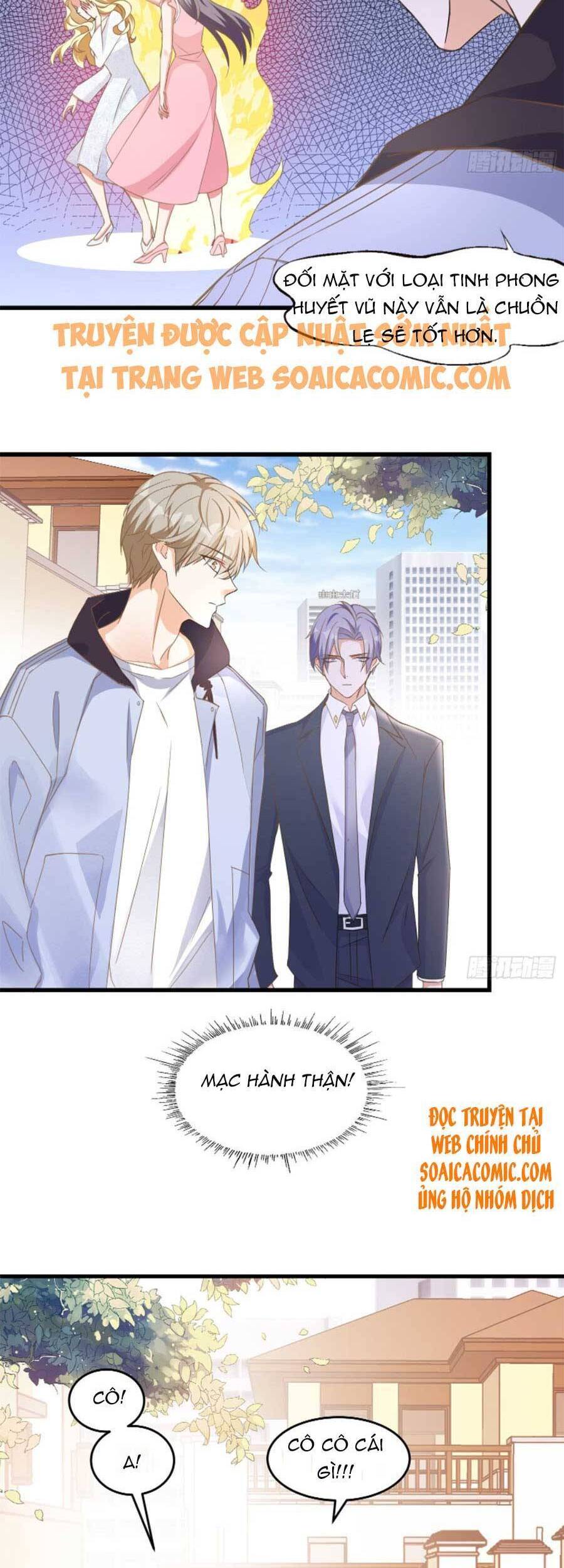 Kiều Thê Hào Môn Chạy Đi Đâu - Chương 6