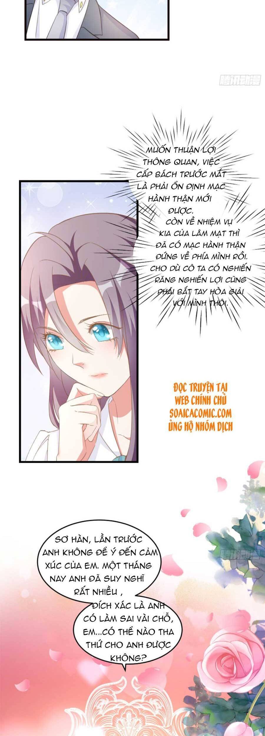 Kiều Thê Hào Môn Chạy Đi Đâu - Chương 6