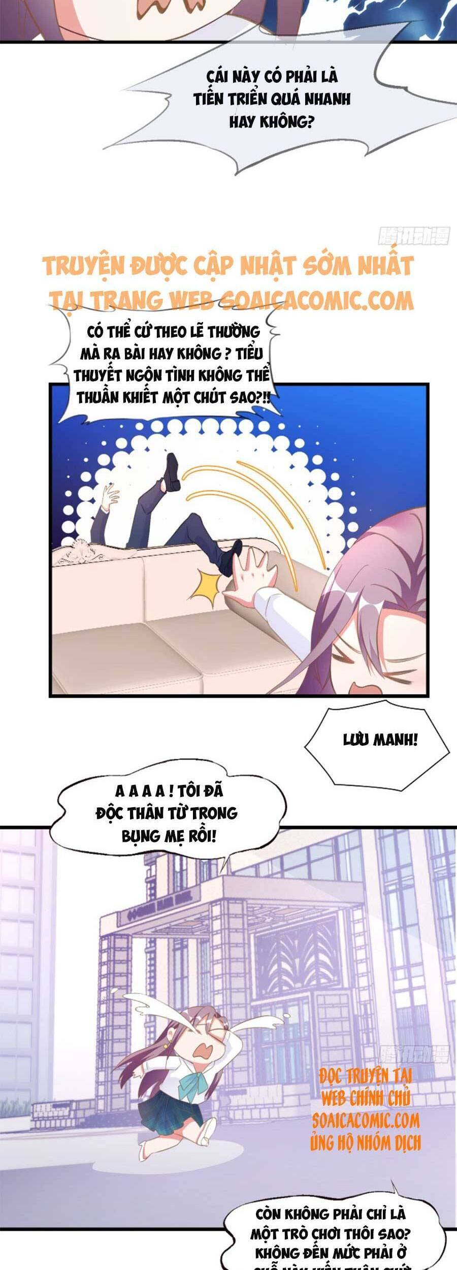 Kiều Thê Hào Môn Chạy Đi Đâu - Chương 6