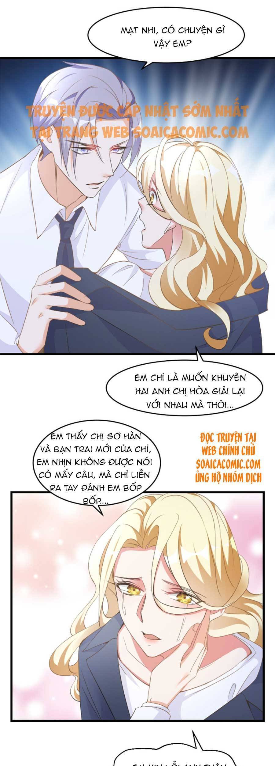 Kiều Thê Hào Môn Chạy Đi Đâu - Chương 6