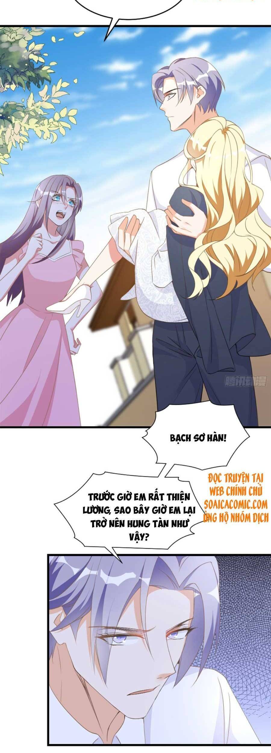 Kiều Thê Hào Môn Chạy Đi Đâu - Chương 6