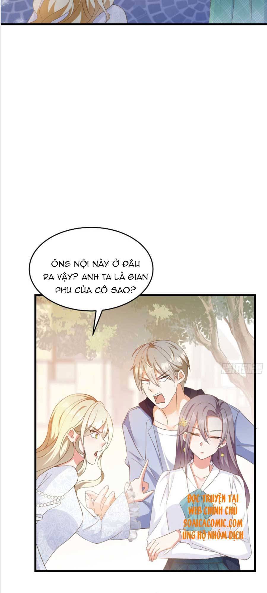 Kiều Thê Hào Môn Chạy Đi Đâu - Chương 8