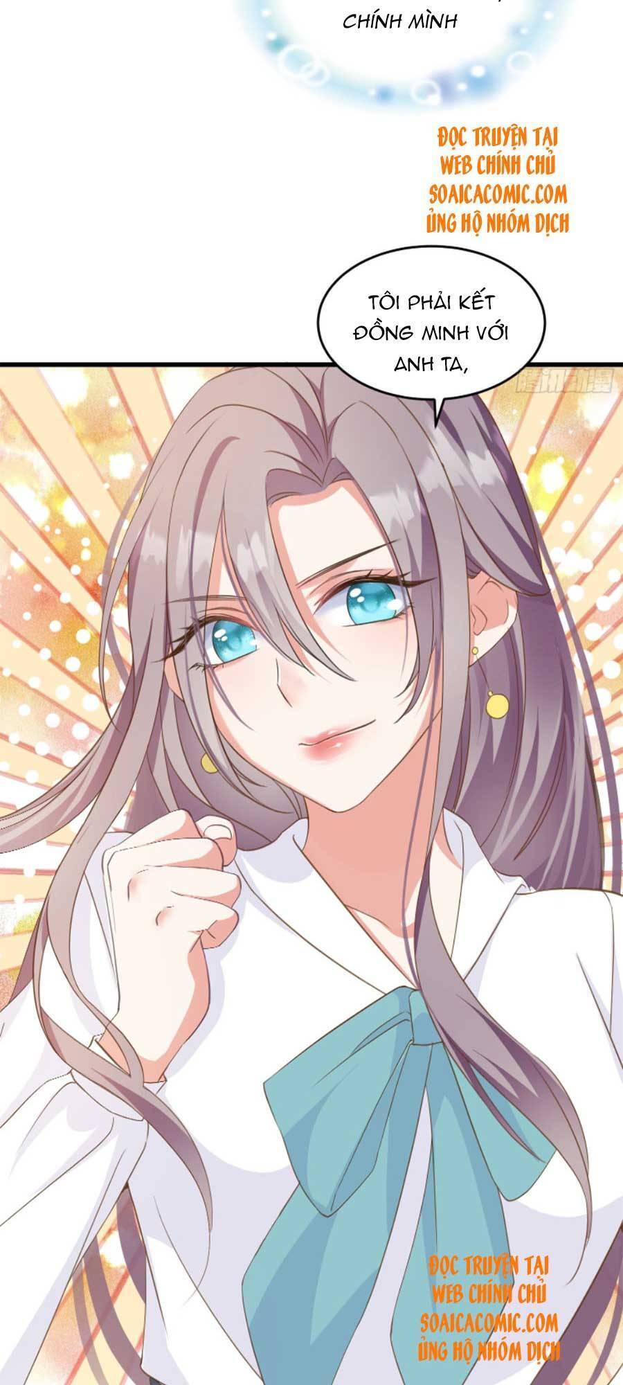 Kiều Thê Hào Môn Chạy Đi Đâu - Chương 8