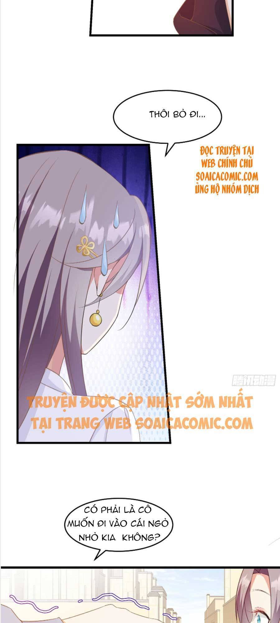 Kiều Thê Hào Môn Chạy Đi Đâu - Chương 8