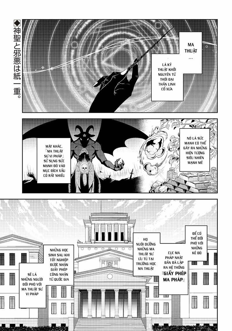 Matei Kyoushi To Juuzoku Shoujo No Haitoku Keiyaku - Chương 1