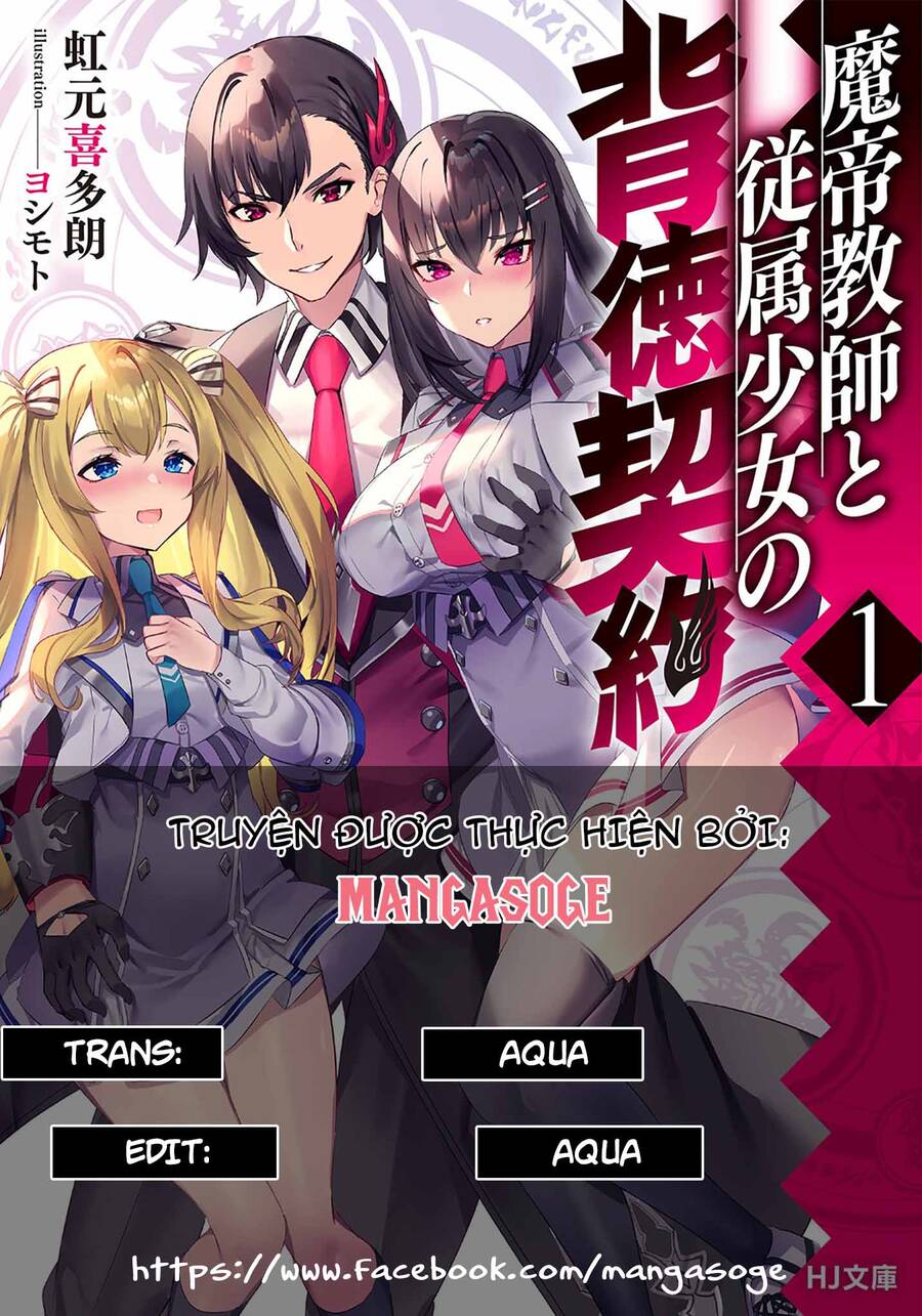 Matei Kyoushi To Juuzoku Shoujo No Haitoku Keiyaku - Chương 5