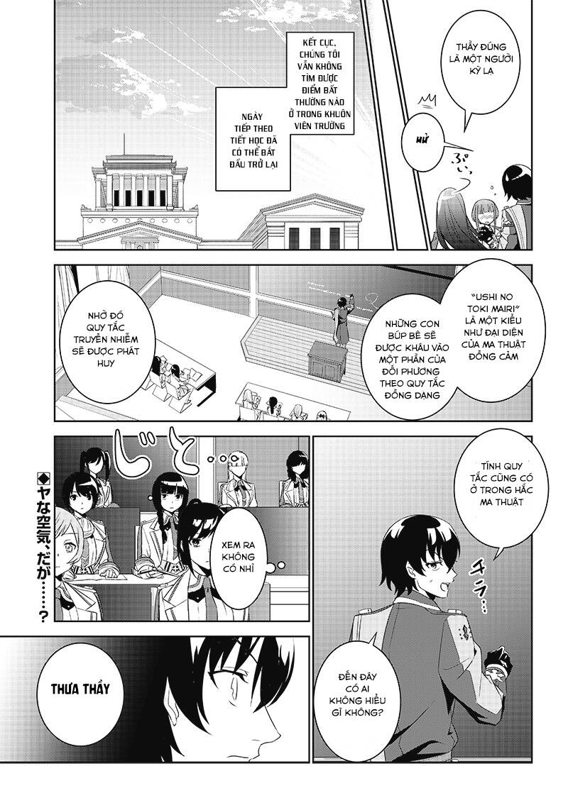 Matei Kyoushi To Juuzoku Shoujo No Haitoku Keiyaku - Chương 5