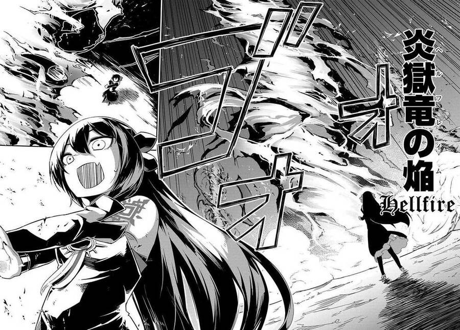 Neta Chara Tensei Toka Anmarida! - Chương 1