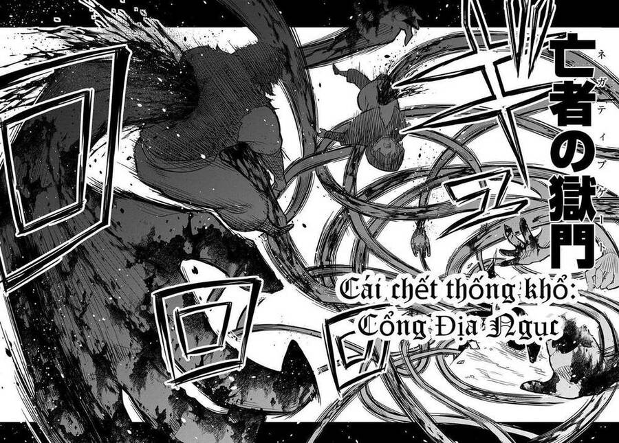 Neta Chara Tensei Toka Anmarida! - Chương 1