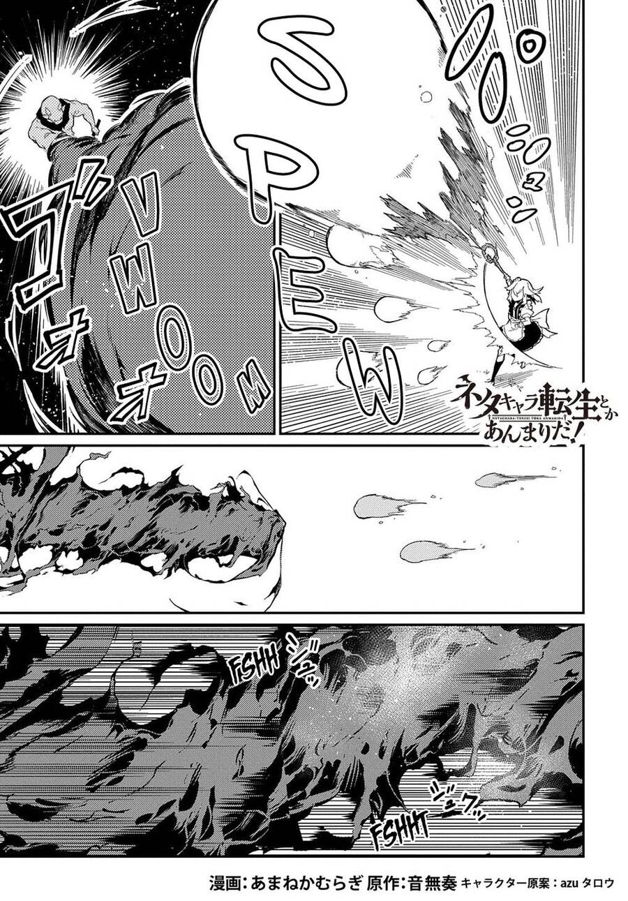 Neta Chara Tensei Toka Anmarida! - Chương 10