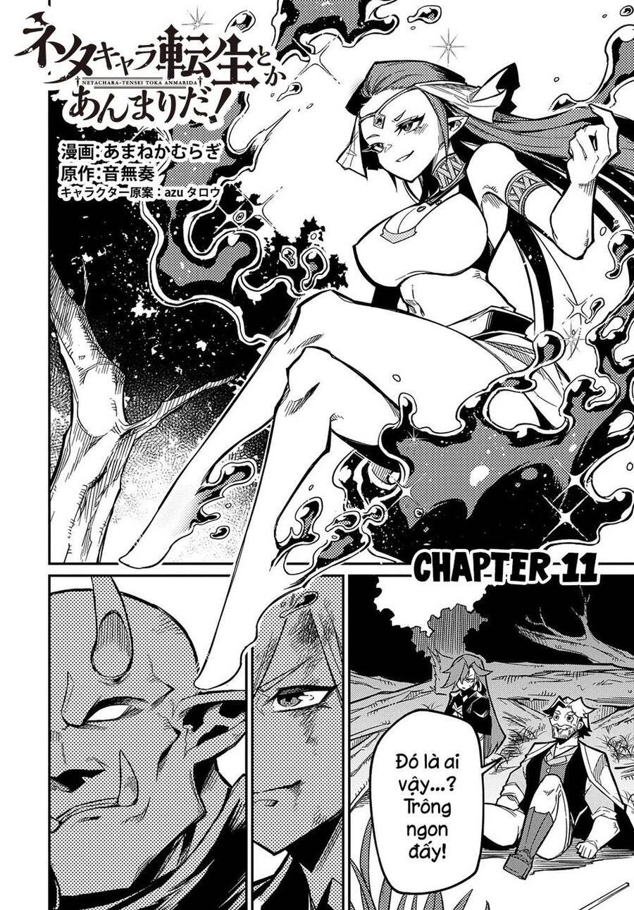 Neta Chara Tensei Toka Anmarida! - Chương 11
