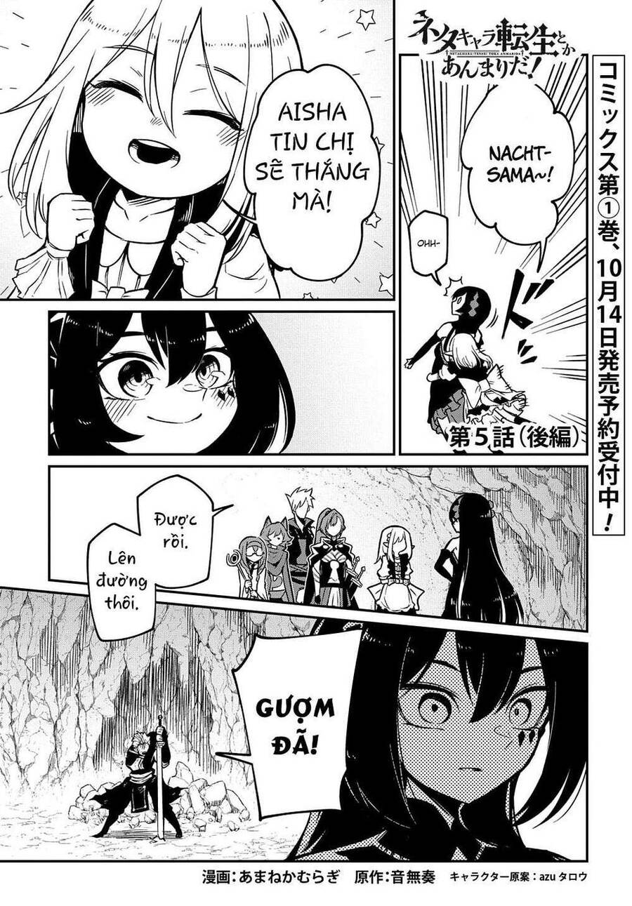 Neta Chara Tensei Toka Anmarida! - Chương 5