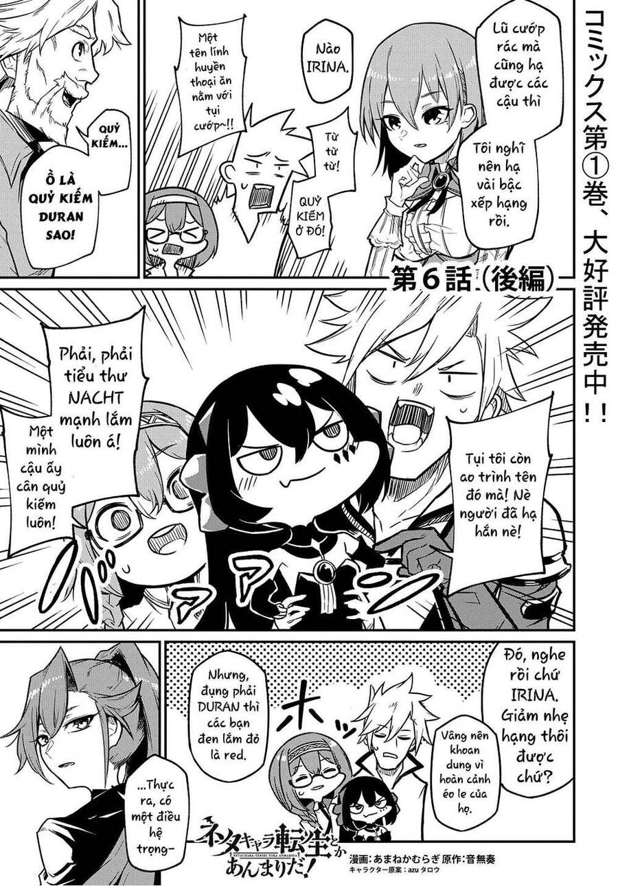 Neta Chara Tensei Toka Anmarida! - Chương 6