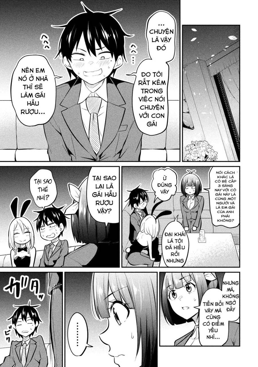 Uchi Kyaba: Oie De Kyabakura Shite Niichan O Onnanoko Ni Nare Saseyou Dai Sakusen - Chương 5