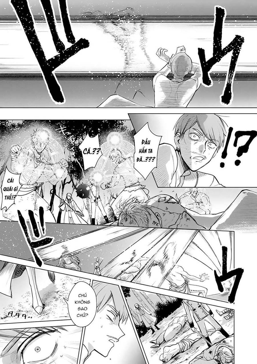 The One Within The Villainess - Chương 1.2