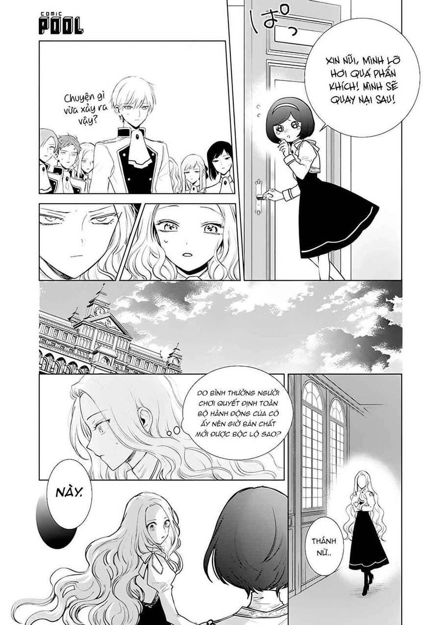 The One Within The Villainess - Chương 2.1