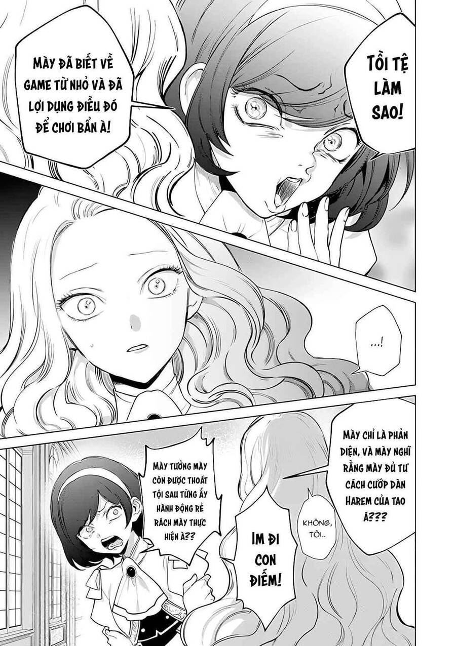 The One Within The Villainess - Chương 2.1