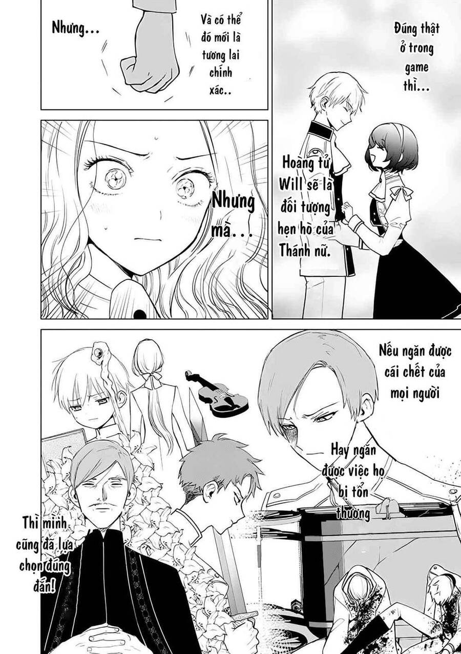 The One Within The Villainess - Chương 2.1