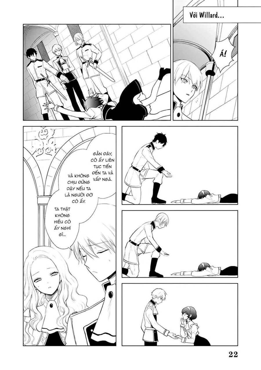 The One Within The Villainess - Chương 2.1