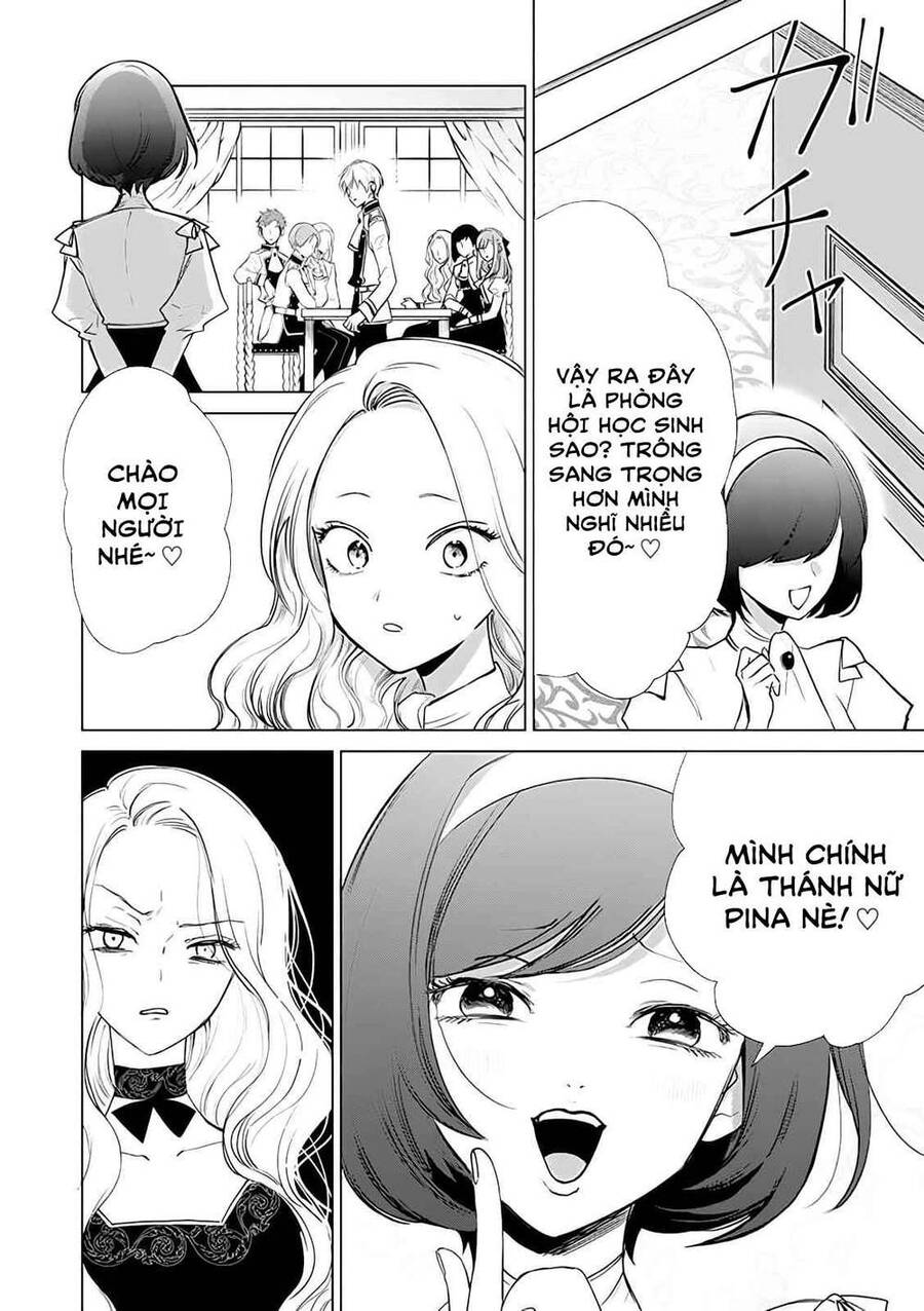 The One Within The Villainess - Chương 2.1