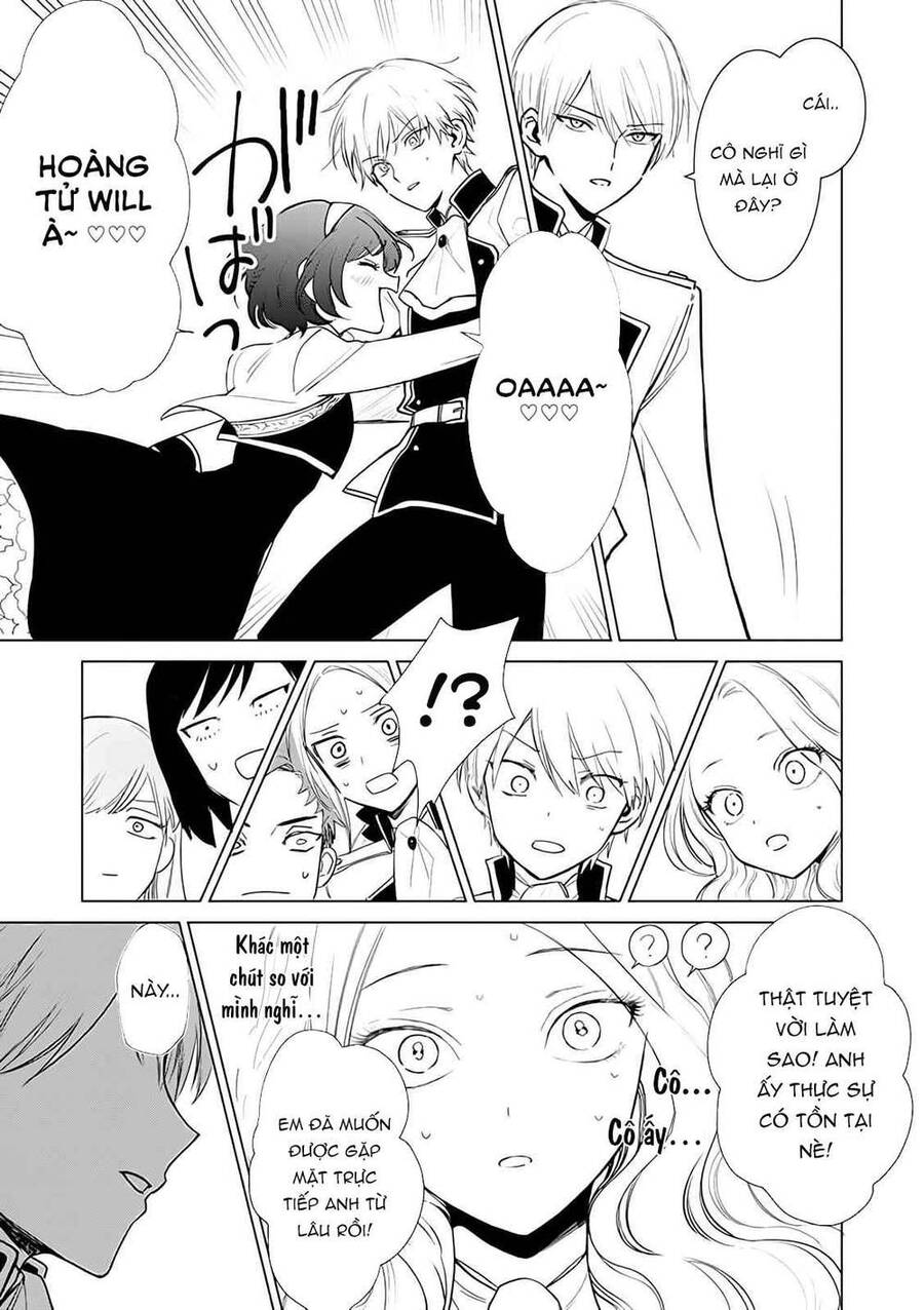 The One Within The Villainess - Chương 2.1