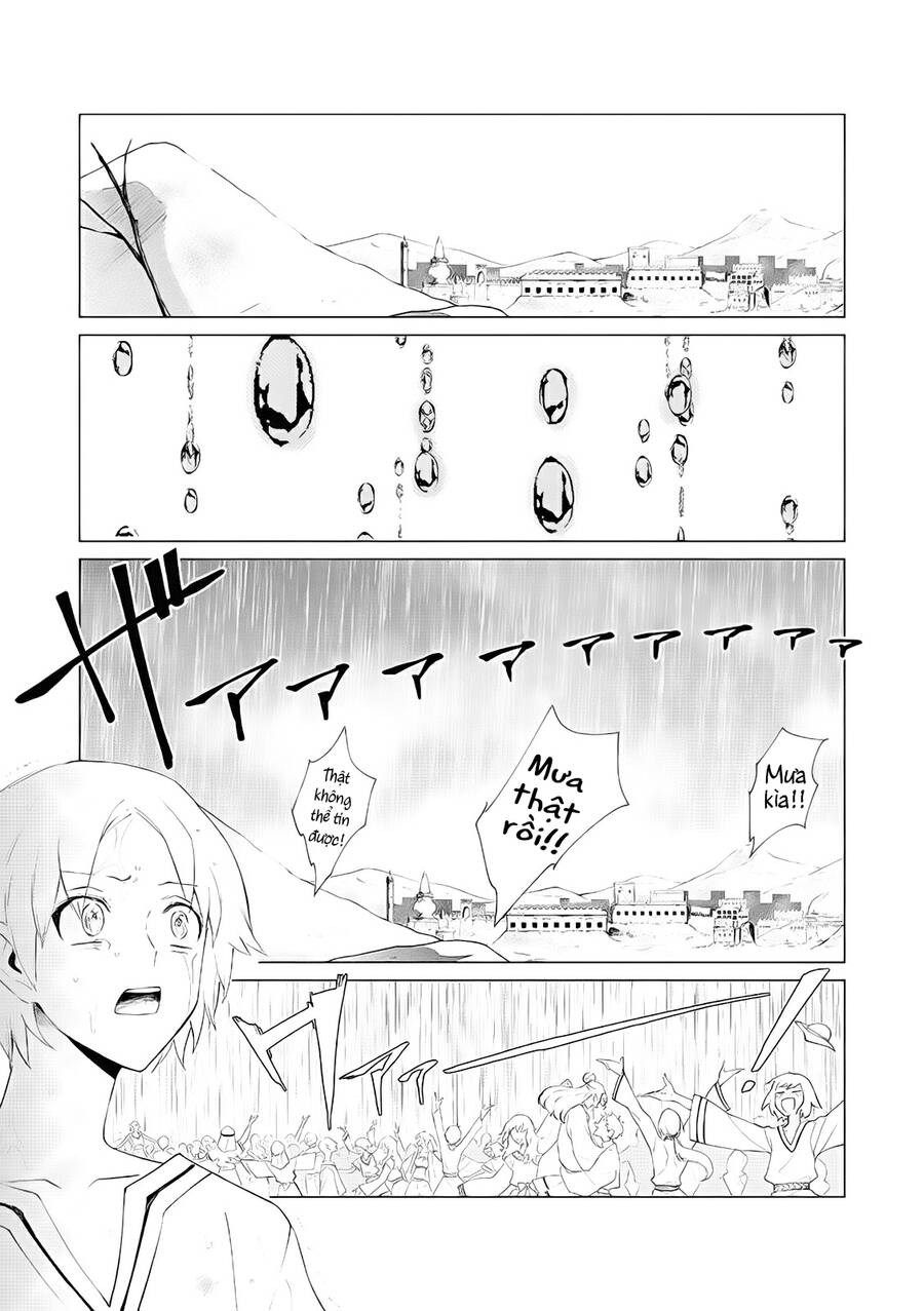 The One Within The Villainess - Chương 5