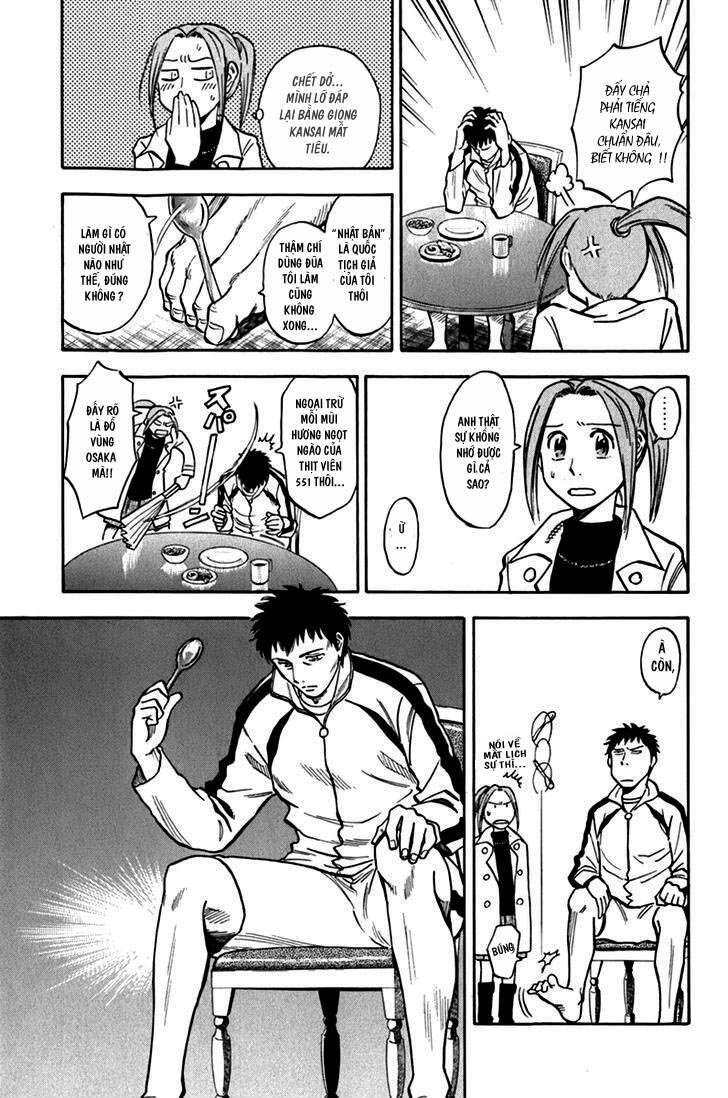 Gã Cầu Thủ Lạc Lối - Chương 1