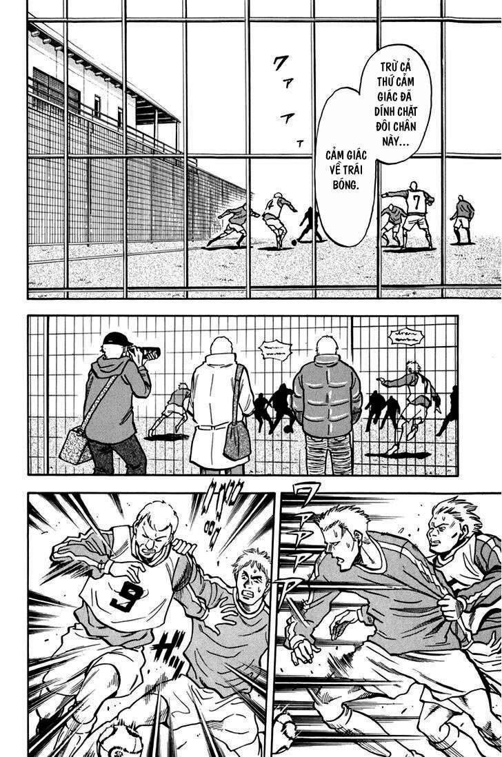 Gã Cầu Thủ Lạc Lối - Chương 1